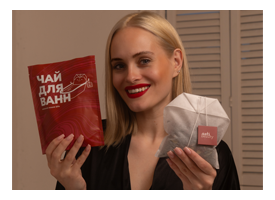 Косметика AstiBeauty: Уникальный чай для ванн на выставке BeautyChemiCos 2026