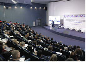16 сентября 2025 года пройдет Конференция «Точки роста бизнеса: контрактное производство и продвижение конечной продукции СТМ»