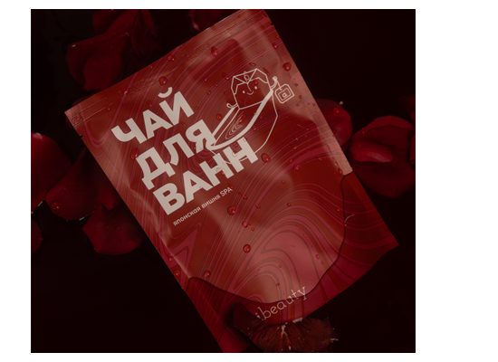 Косметика AstiBeauty: Уникальный чай для ванн на выставке BeautyChemiCos 2026